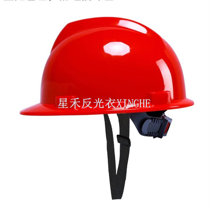 Helmed Diogelwch Diogelu Pen