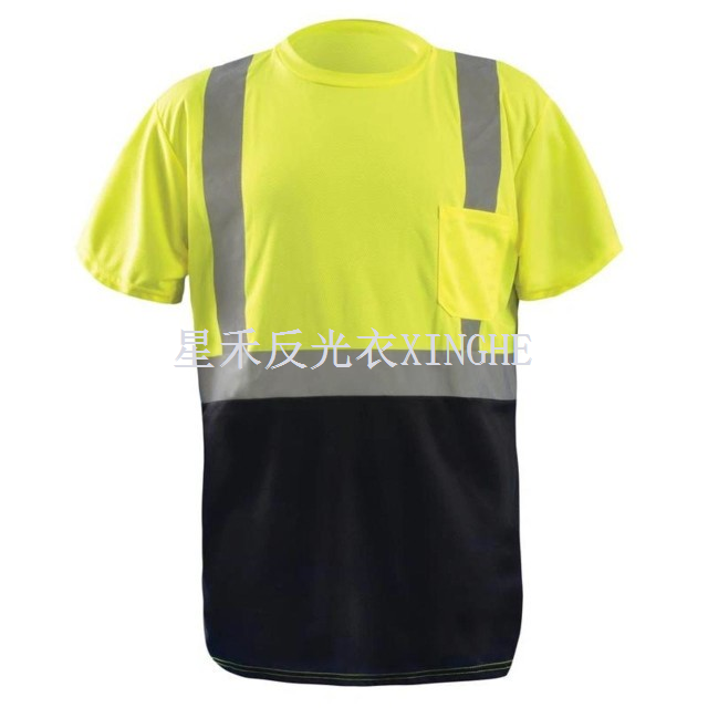 Crys T Gwaelod Du Hi-Vis