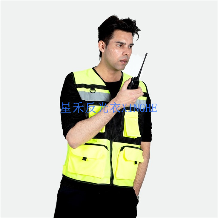 Fest Adlewyrchol Diogelwch Hi-Vis