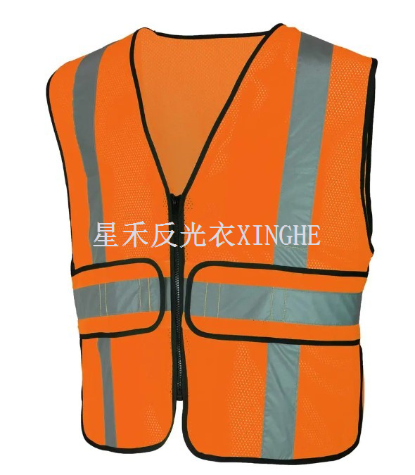 Helo Vest Diogelwch Myfyriol Addasadwy Dosbarth 2 Oren Gwelededd