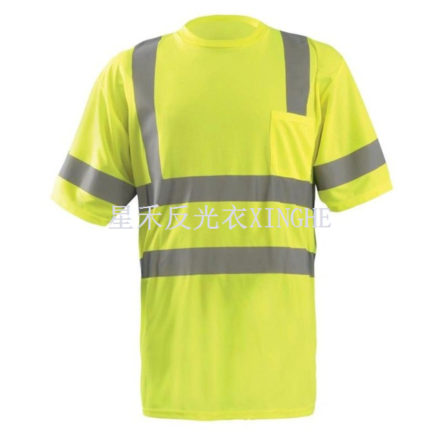 Crys T Llewys Byr High-Vis