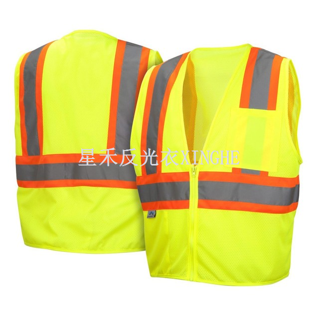 Fest Diogelwch Hunan Ddiffodd Hi-Vis Di-FR