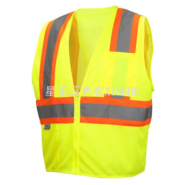 Rhwyll Fest Diogelwch Trim Cyferbyniol High-Vis