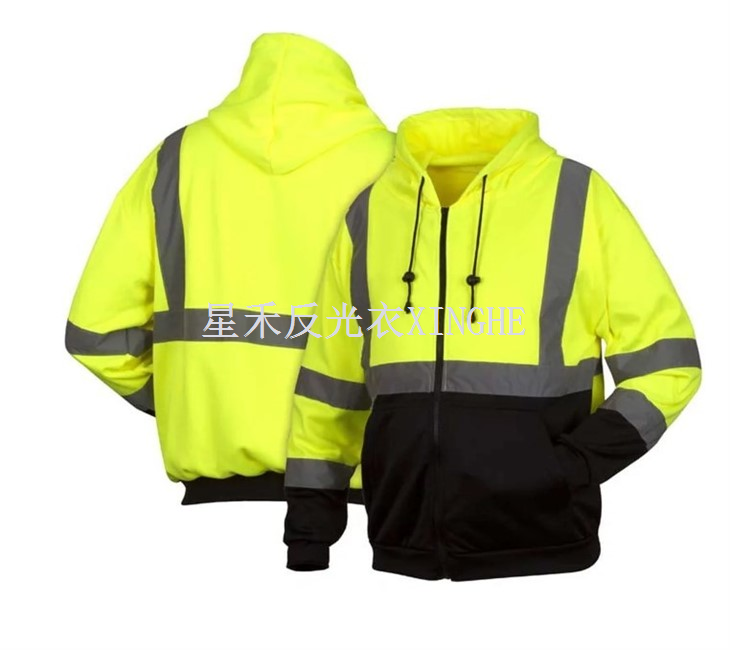 Zipper blaen crys chwys diogelwch mawr/calch du gyda chwfl
