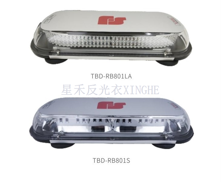 Goleuadau Larwm LED