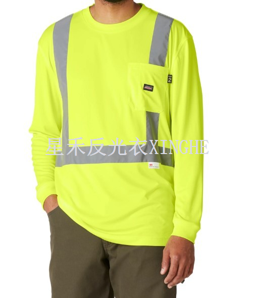 Te Diogelwch Llewys Hir Hi-Vis i Ddynion