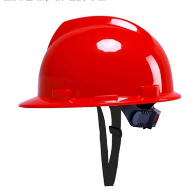 Beth Yw'r Gwahaniaeth Rhwng Het Galed A Helmed Ddiogelwch?