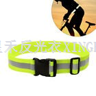 Band Myfyriol Belt Gwasg adlewyrchol Belt Rhedeg Myfyriol