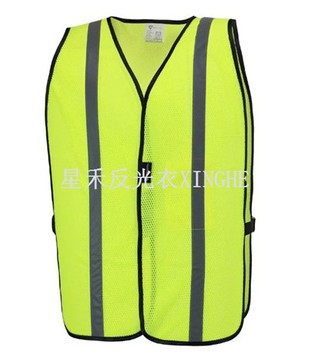 48 Ym. Fest Diogelwch Rhwyll Melyn Hi-Vis