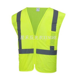 Hi Visibility Vest Diogelwch Myfyriol Dosbarth 2 Calch Gwyrdd