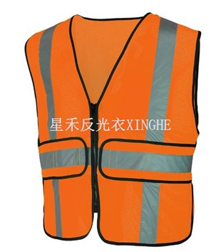 Helo Vest Diogelwch Myfyriol Addasadwy Dosbarth 2 Oren Gwelededd
