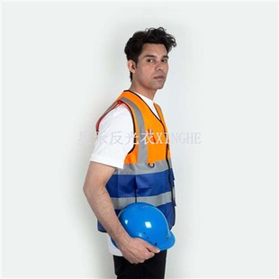 Fest Adlewyrchol Hi-Vis Dosbarth 2