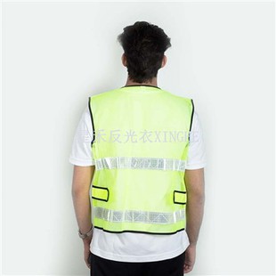 Fest Diogelwch Zipper rhwyll anadlu