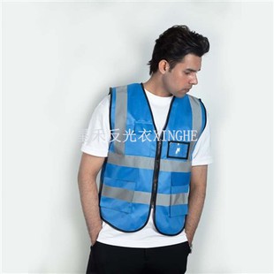 Fest Hi-vis Aml Boced