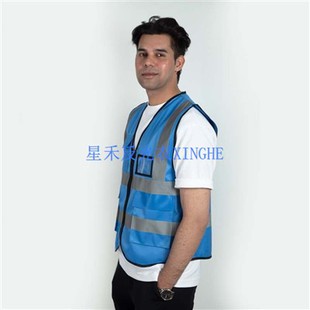 Fest Diogelwch Myfyriol Gwelededd Uchel Polyester