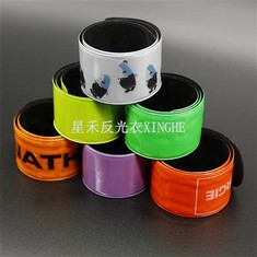 Strap arddwrn PVC adlewyrchol