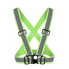 Fest Strap Myfyriol