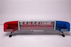 TBD-750 Goleuadau Rhybudd Rhes Hir LED