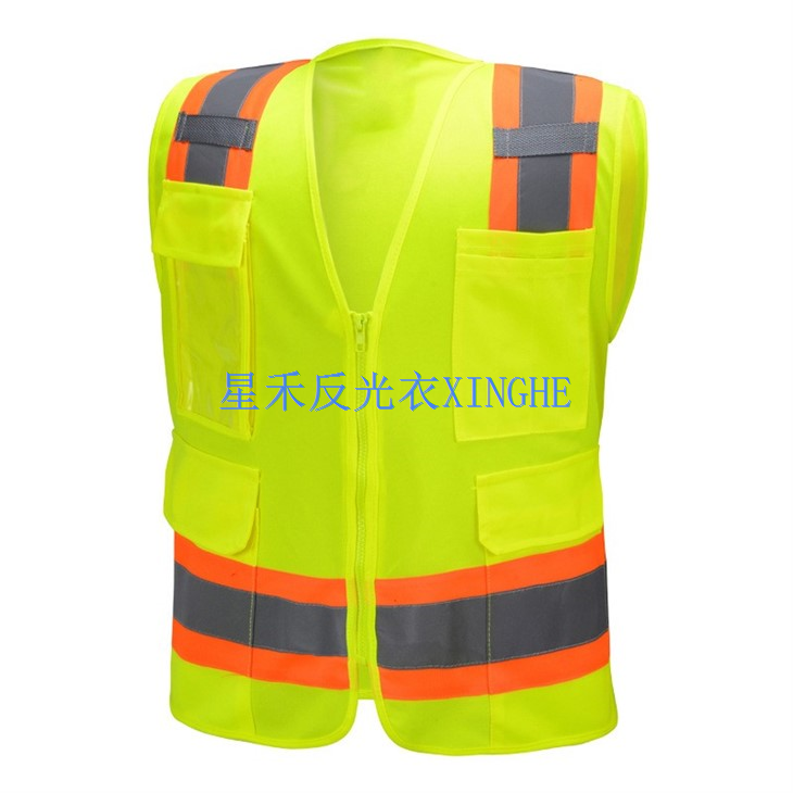 High-visibility Clothing Fluorescent