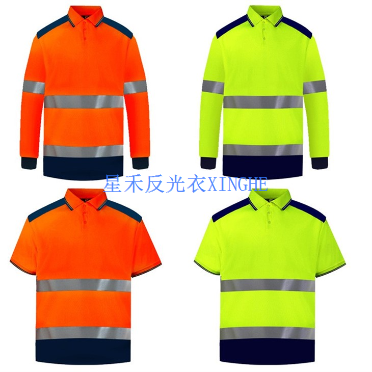 Reflective Polo Shirts