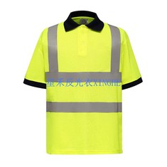 Crysau Polo Diogelwch Gyda Logo