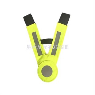 Coler Diogelwch Hi-Viz i Blant