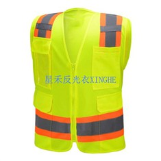 High-visibility Clothing Fluorescent